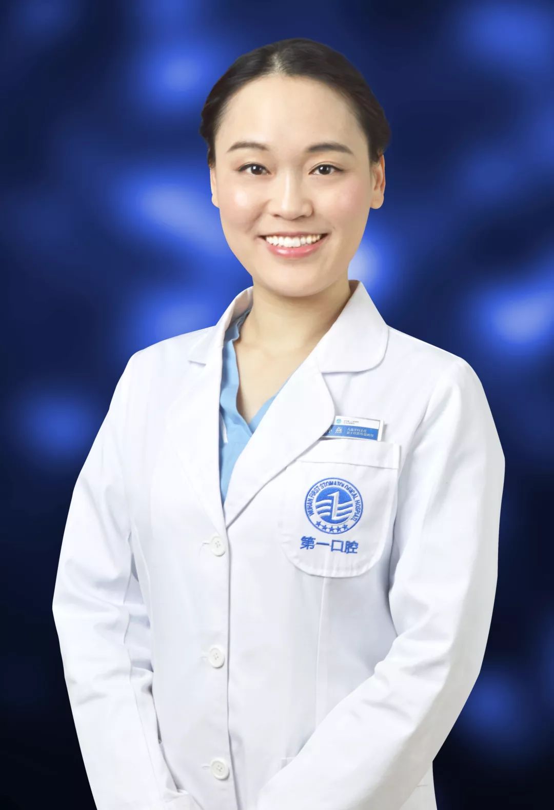 化治疗中心创建人 中华口腔医学会儿童口腔医学专业委员会青年委员